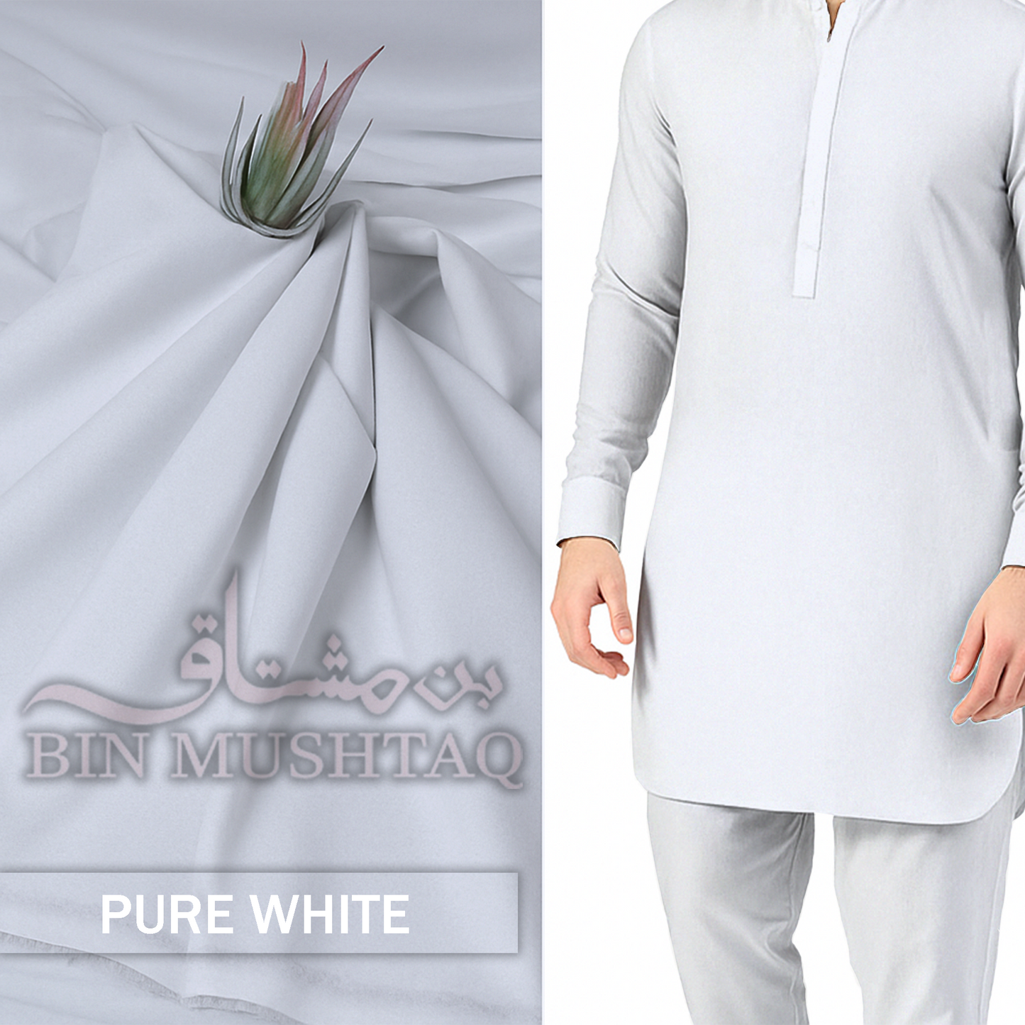 WHITE - Imperial Original Unstitched Boski