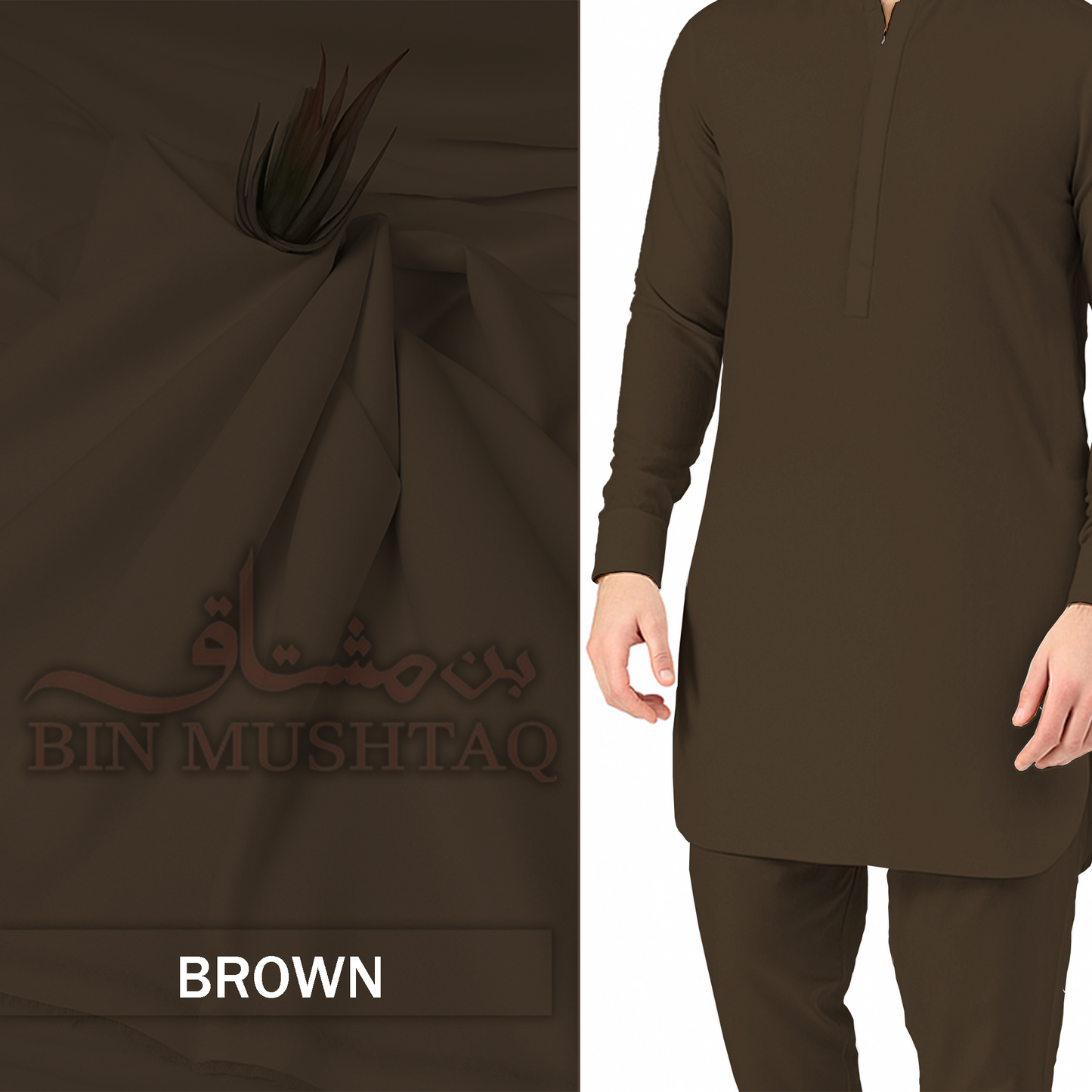 BROWN - Imperial Original Unstitched Boski
