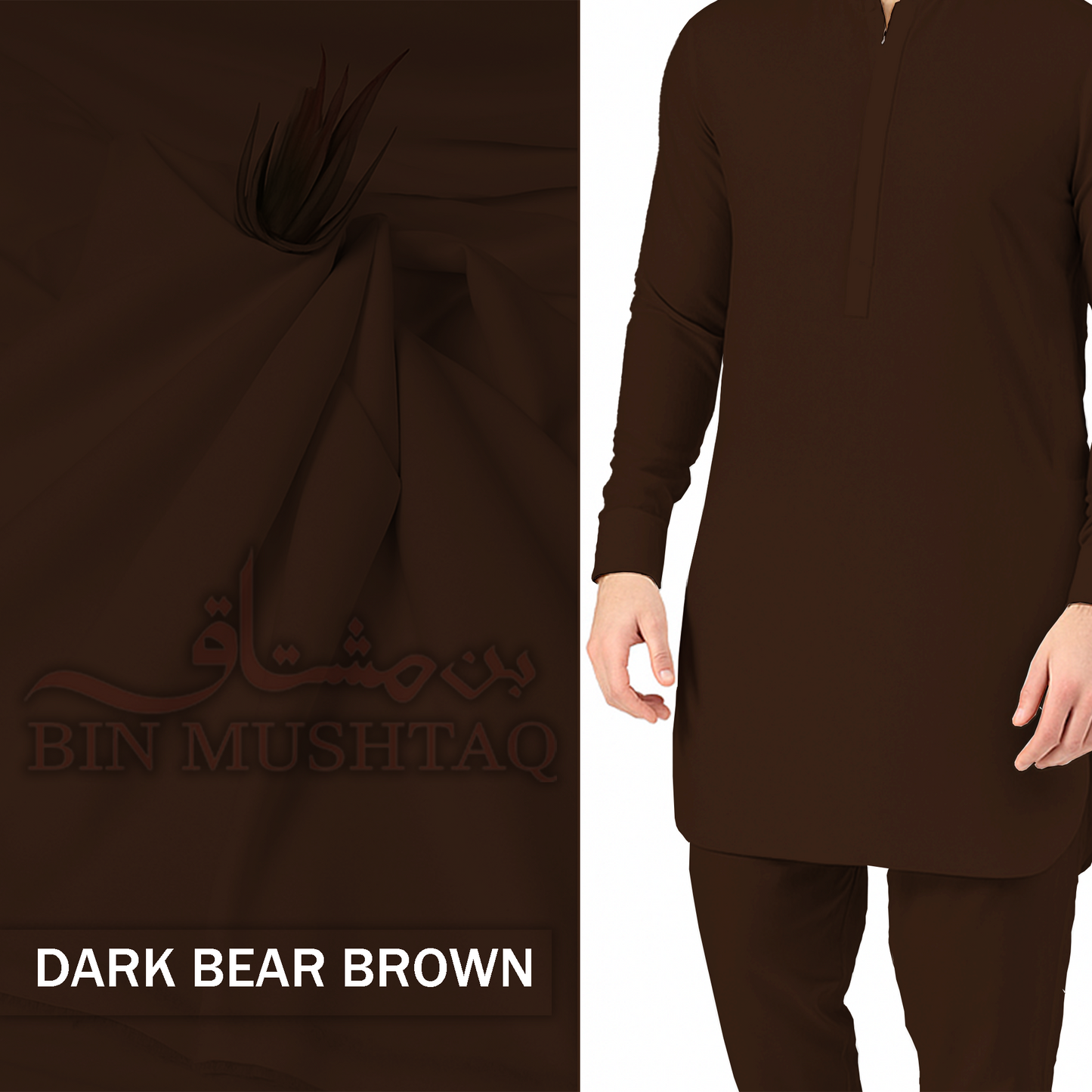 DARK BEAR BROWN - Imperial Original Unstitched Boski