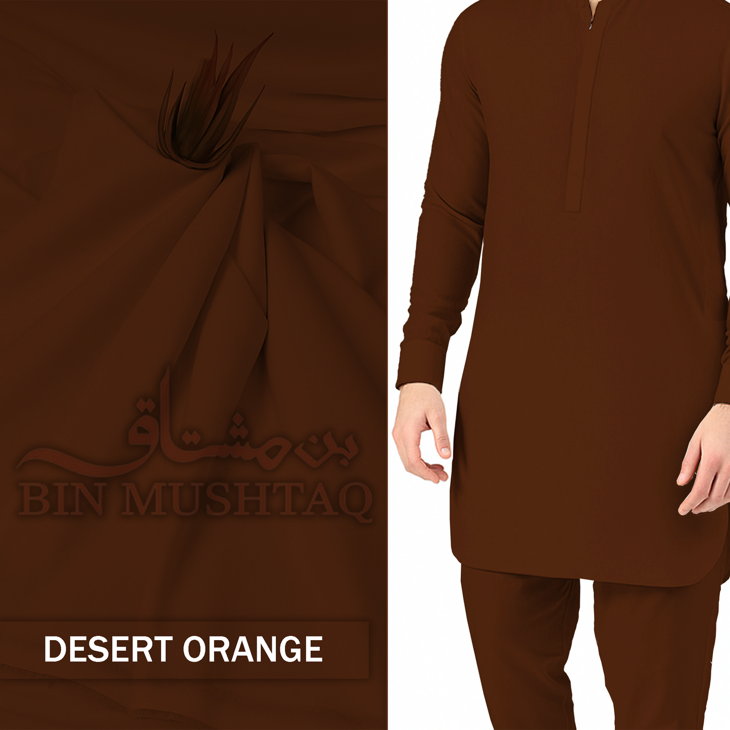 DESERT ORANGE - Imperial Original Unstitched Boski