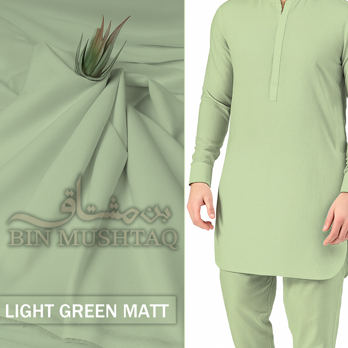 LIGHT GREEN MATTE - Imperial Original Unstitched Boski