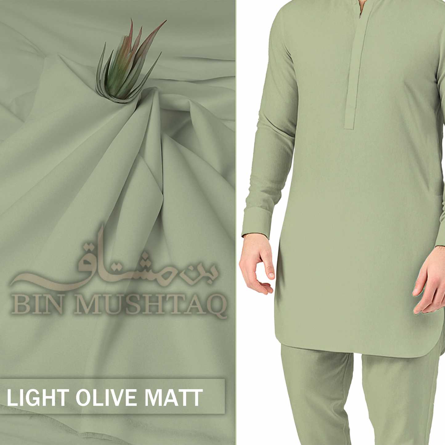 LIGHT OLIVE MATTE - Imperial Original Unstitched Boski