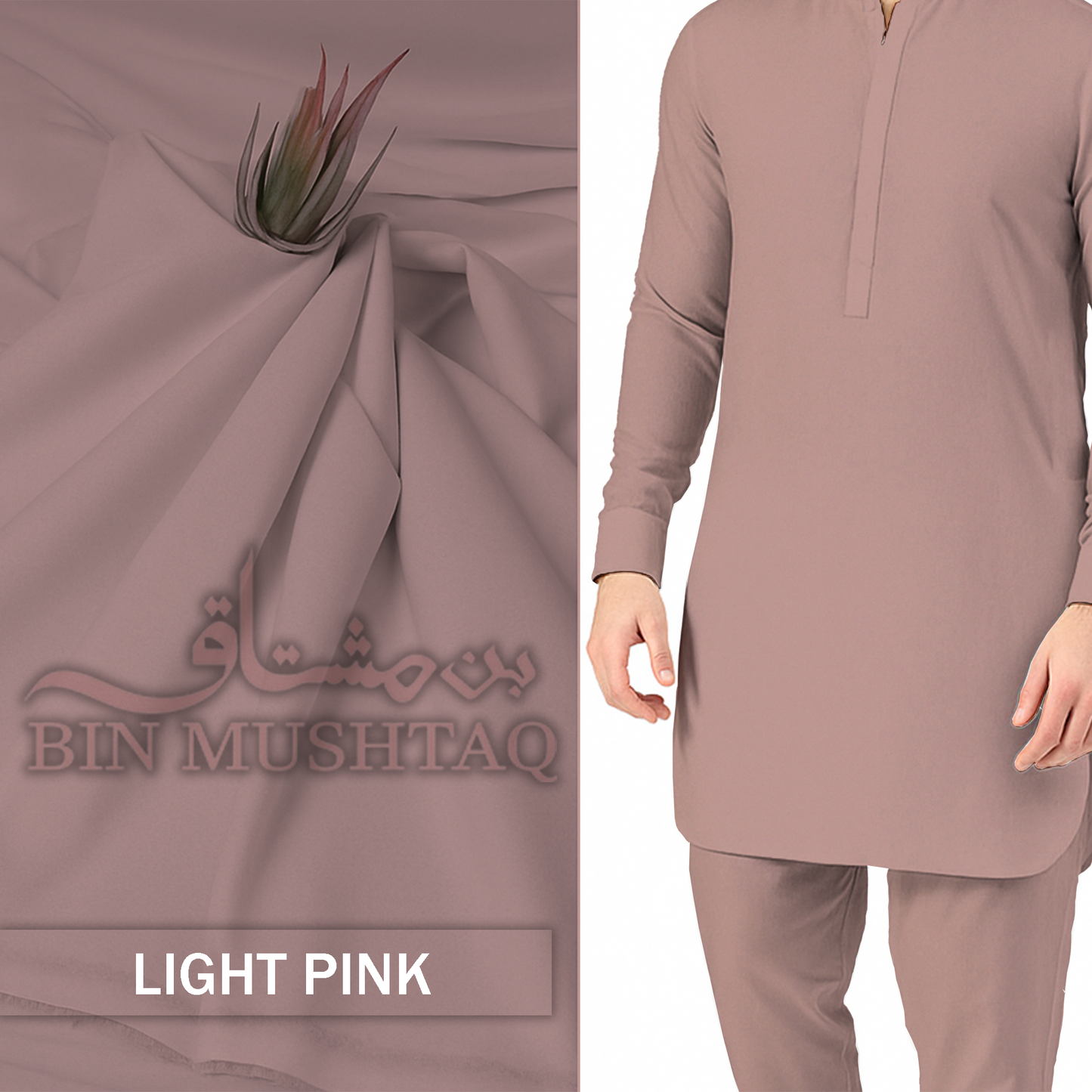 LIGHT PINK - Imperial Original Unstitched Boski