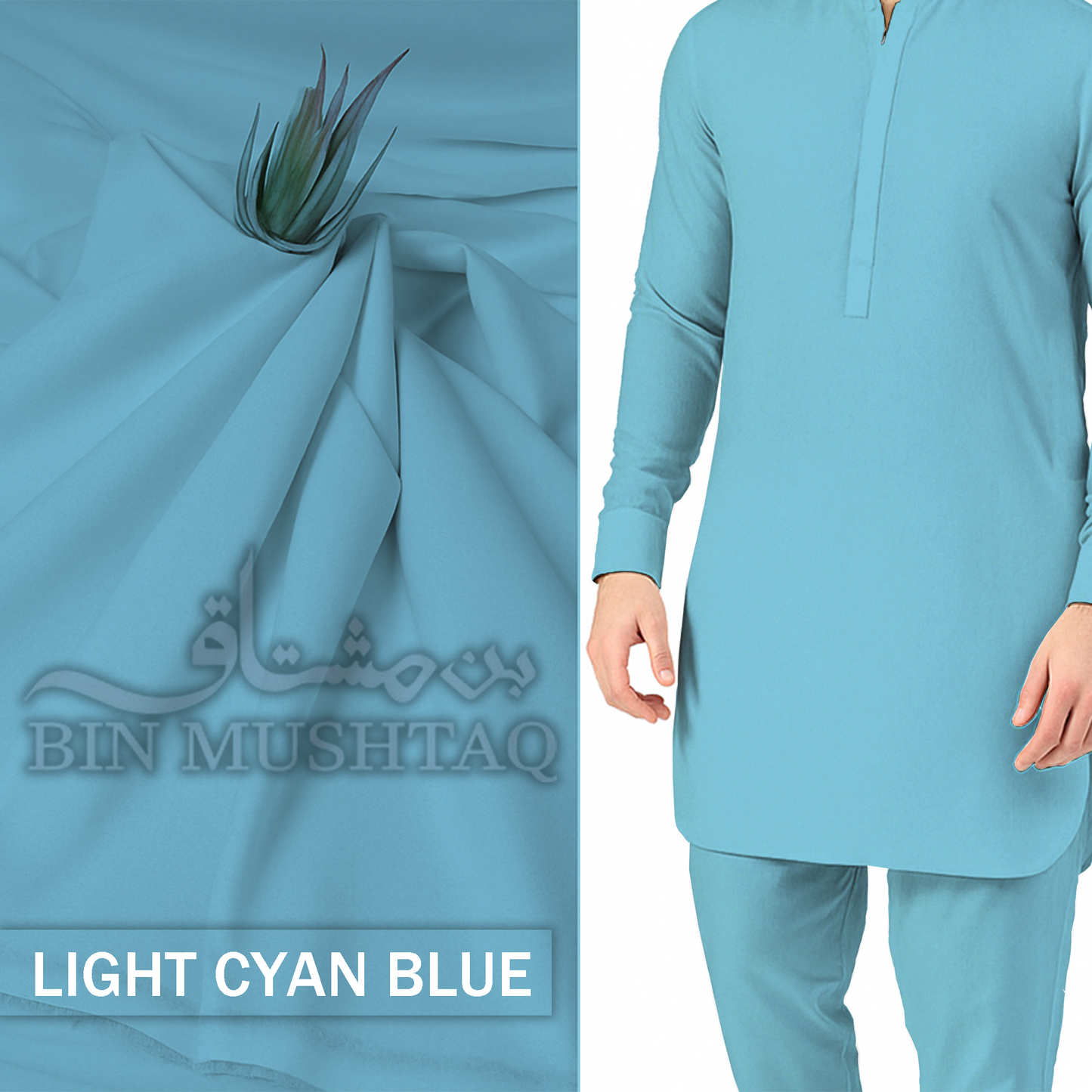 LIGHT CYAN BLUE - Imperial Original Unstitched Boski