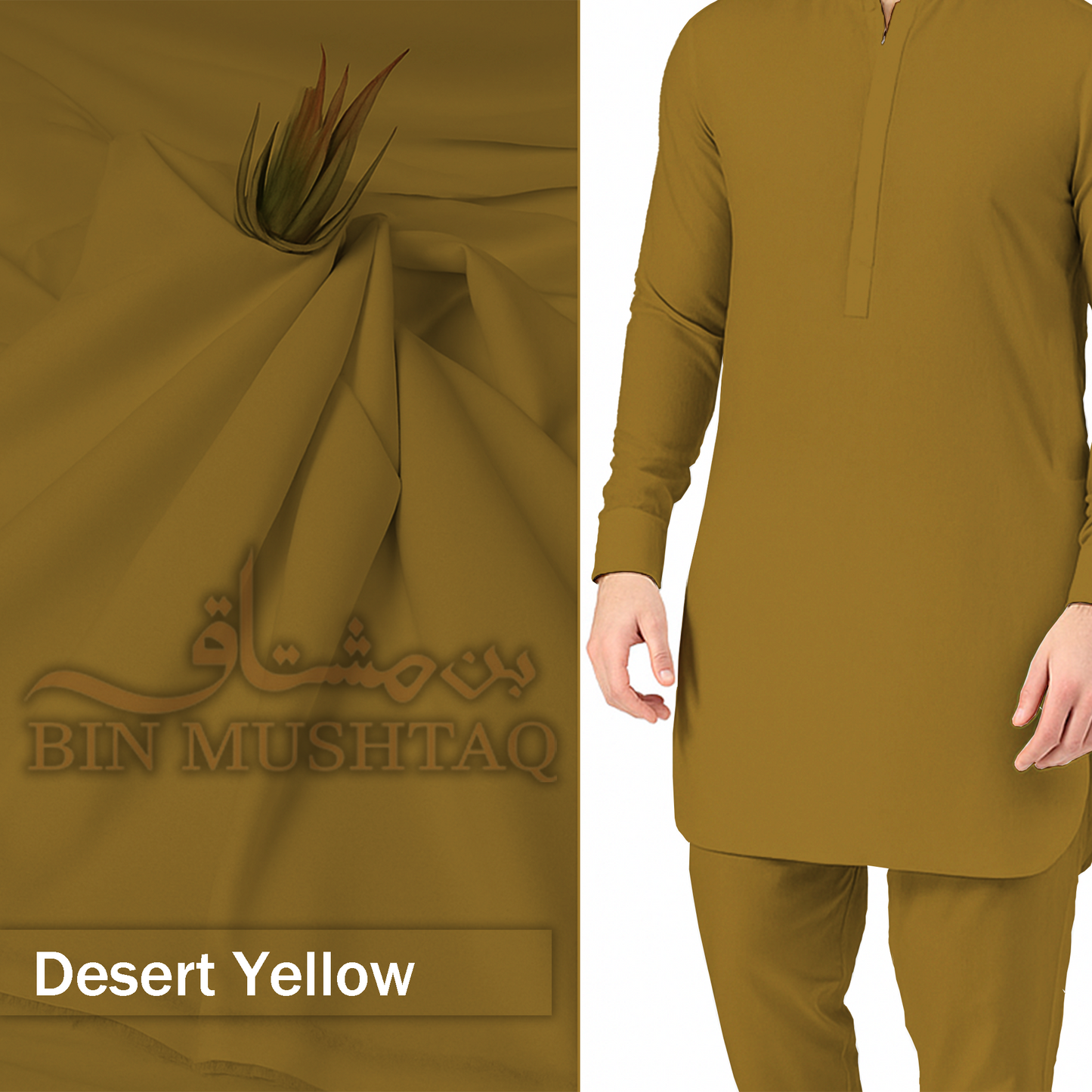 YELLOW DESERT - Imperial Original Unstitched Boski